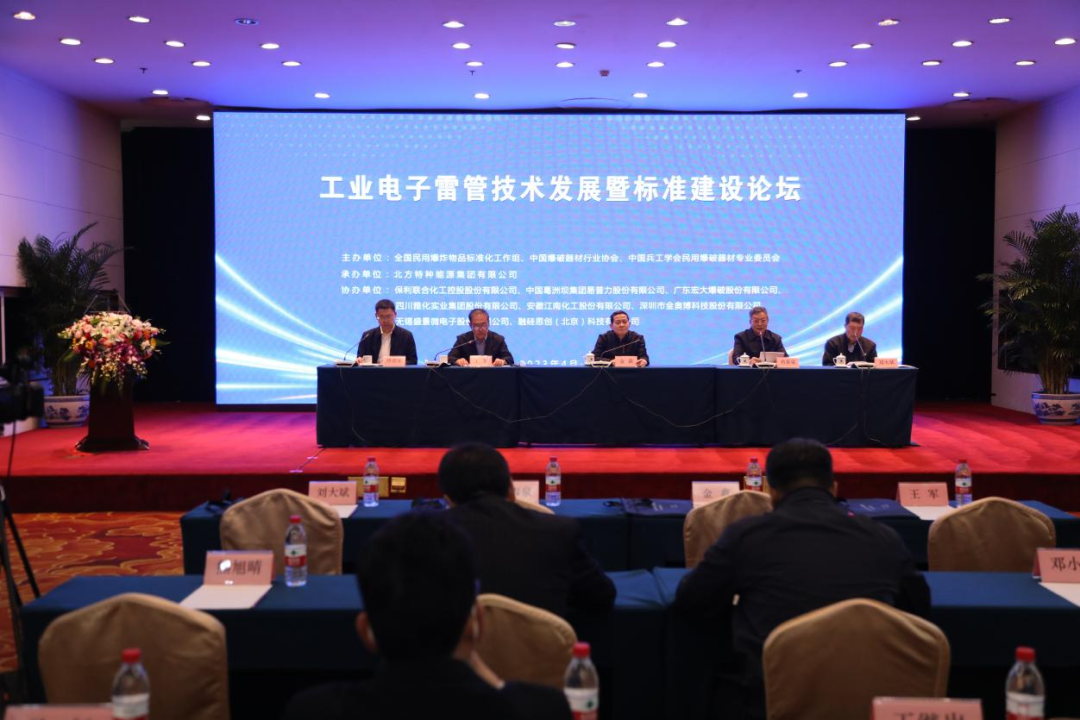 static/picture/c846406cdb3d0d2236b6426d0722be55.png 微信(xin)圖片_20230419085737.png